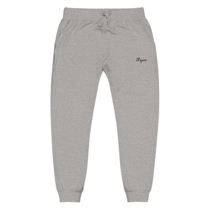 Fleece Sweatpants - Stylish, Cozy, Everyday Use