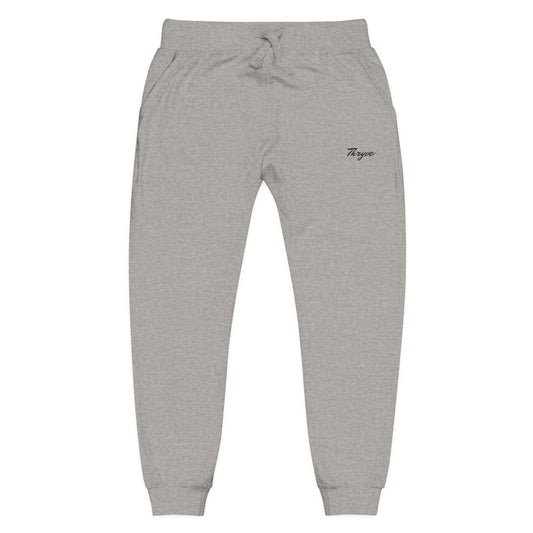 Fleece Sweatpants - Stylish, Cozy, Everyday Use