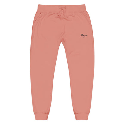 Fleece Sweatpants - Stylish, Cozy, Everyday Use